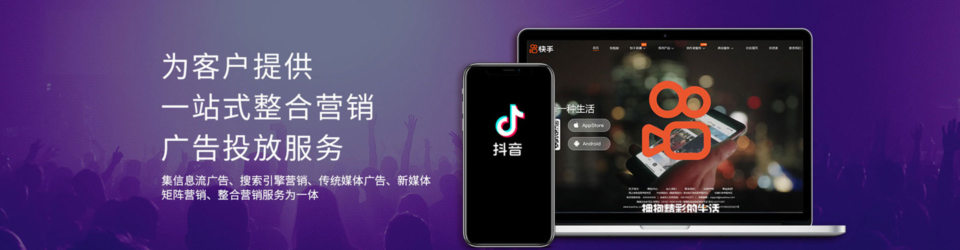 巩义百度竞价赚钱